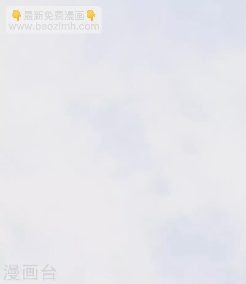 第9话 纠缠不清的前女友(1/2)-第10话