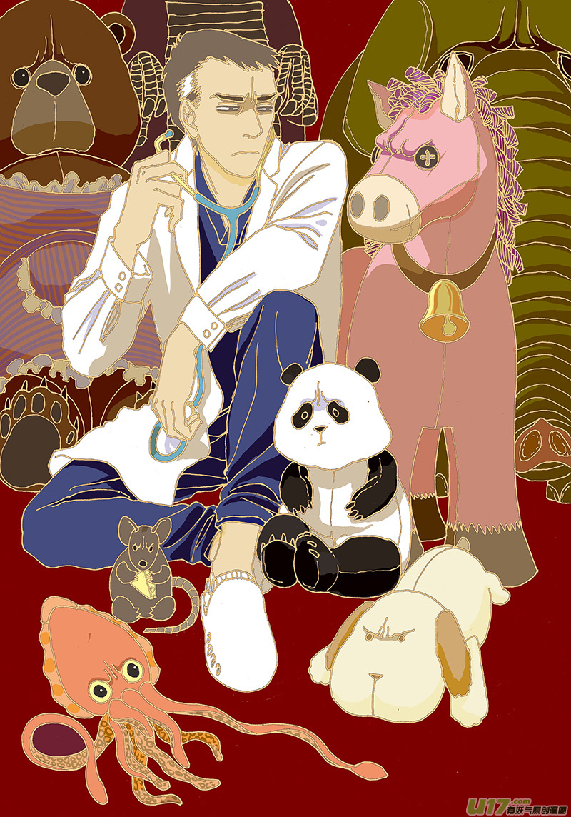 012 公猫尿道造口-第12话