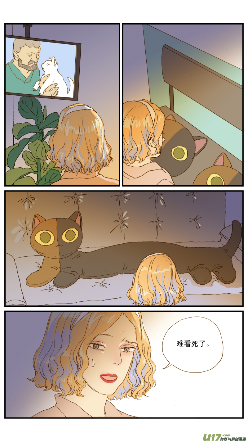 153 耳血肿的术后护理-第154话