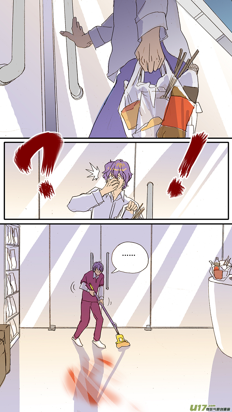 094 犬中暑-第94话