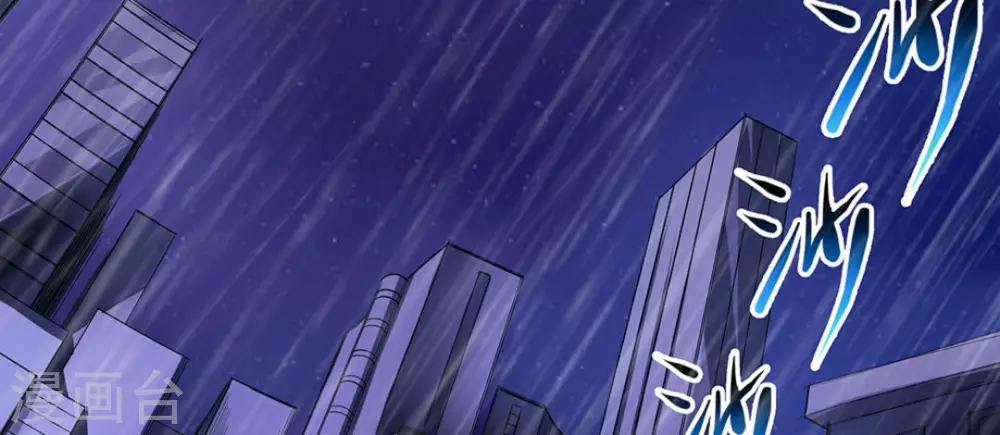 第2话(1/3)-第2话