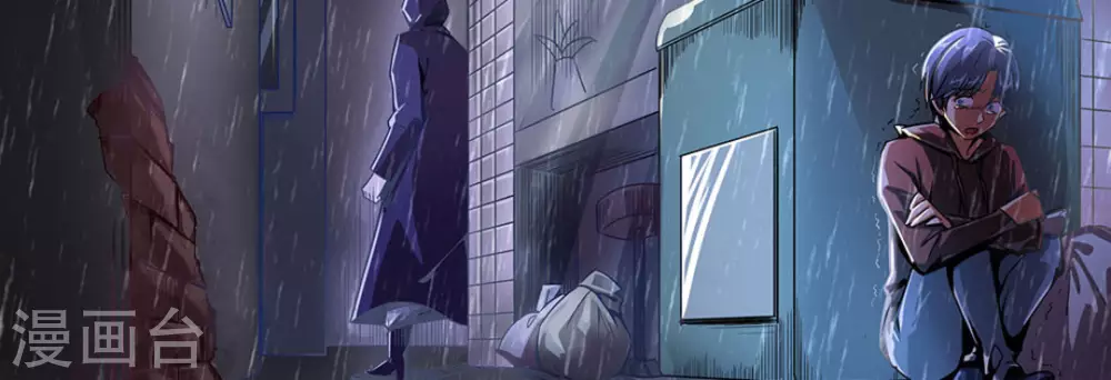 第2话(1/3)-第2话