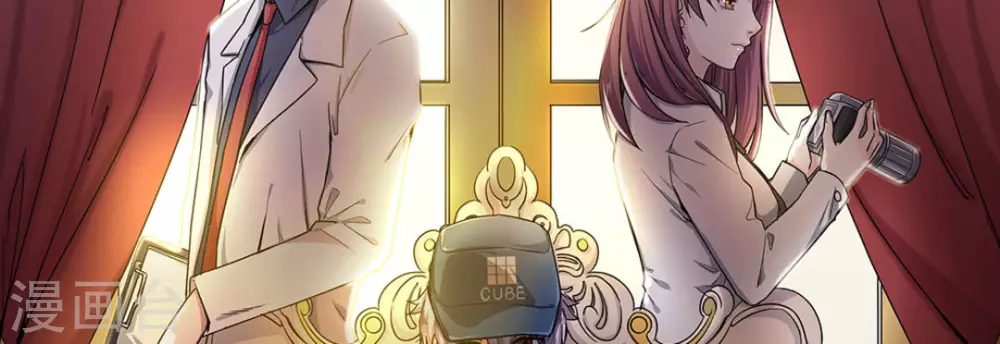 第2话(1/3)-第2话