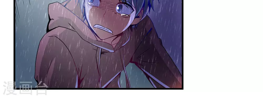 第2话(1/3)-第2话