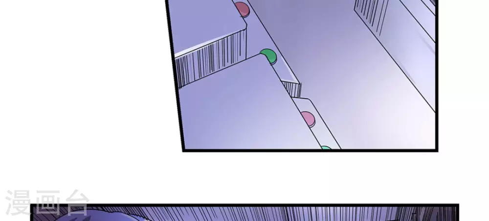 第2话(1/3)-第2话