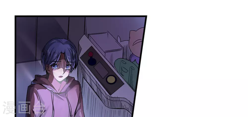 第2话(1/3)-第2话