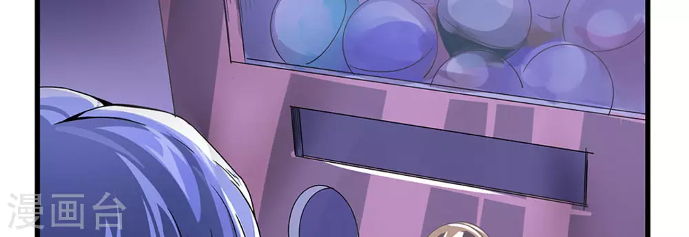 第2话(1/3)-第2话