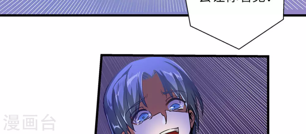 第2话(1/3)-第2话