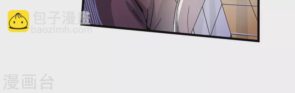 第2话(1/3)-第2话