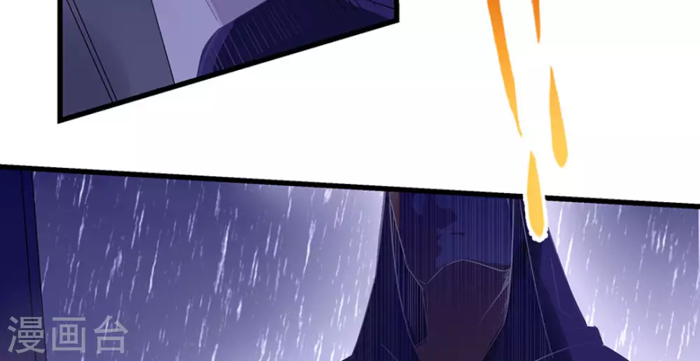 第2话(1/3)-第2话