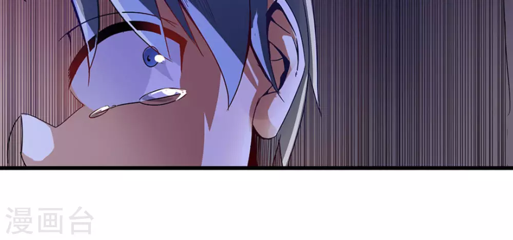 第2话(1/3)-第2话