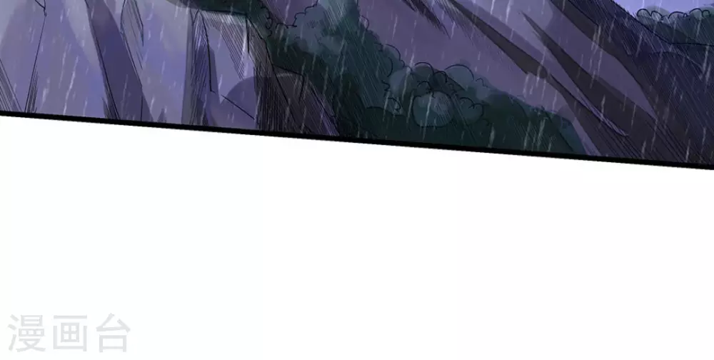 第2话(1/3)-第2话