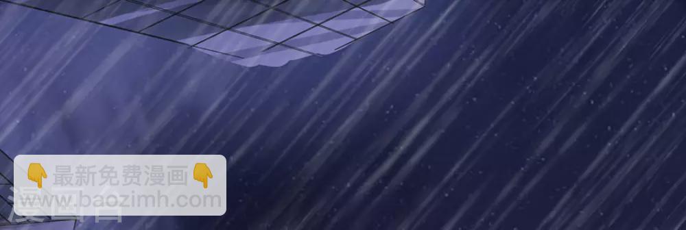 第2话(1/3)-第2话