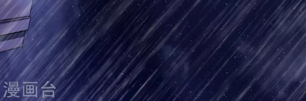 第2话(1/3)-第2话