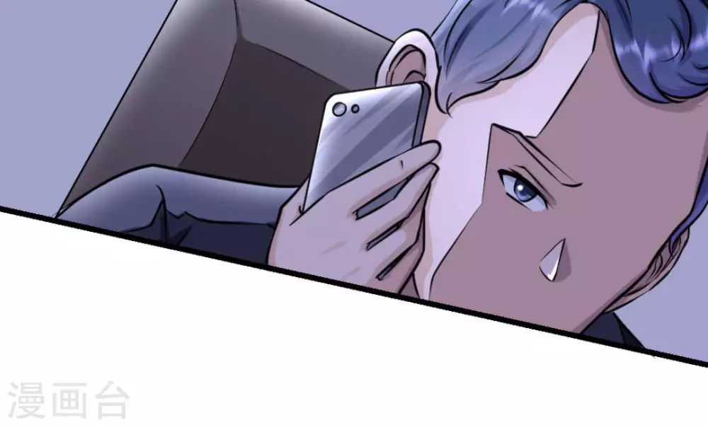 第12话(1/2)-第12话