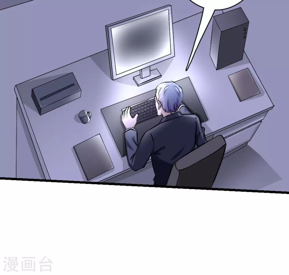 第12话(1/2)-第12话