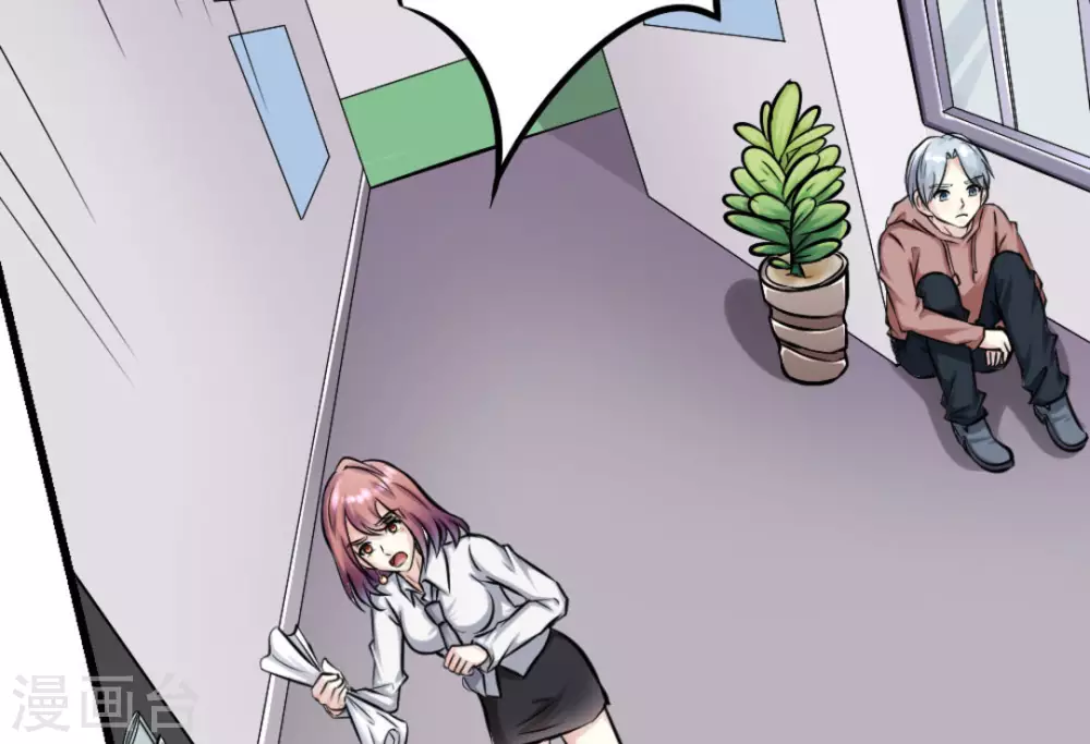 第12话(1/2)-第12话