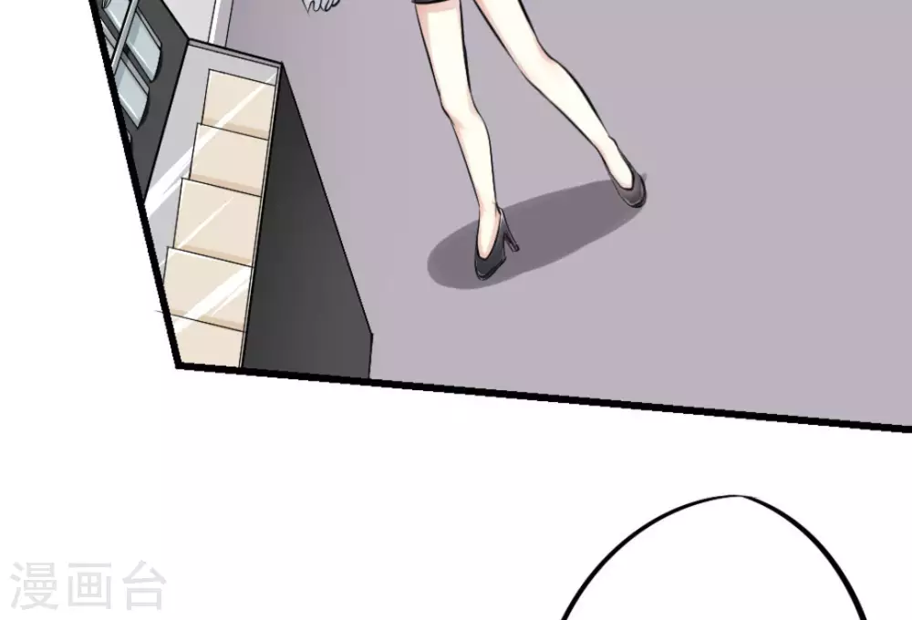 第12话(1/2)-第12话