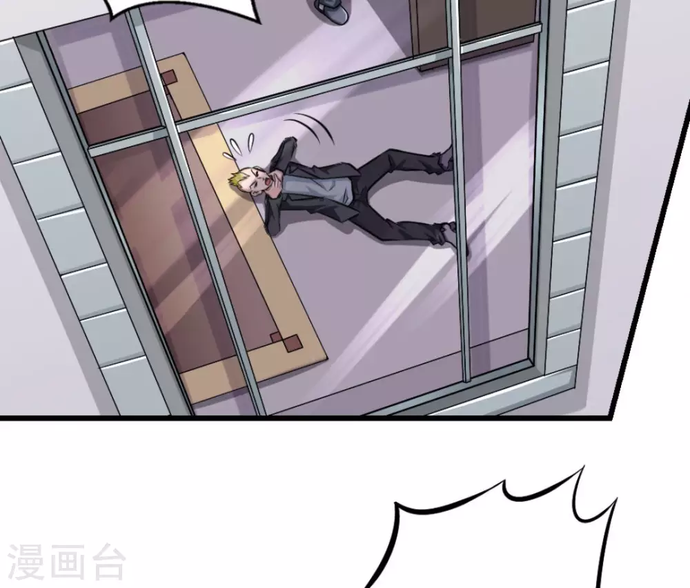 第12话(1/2)-第12话