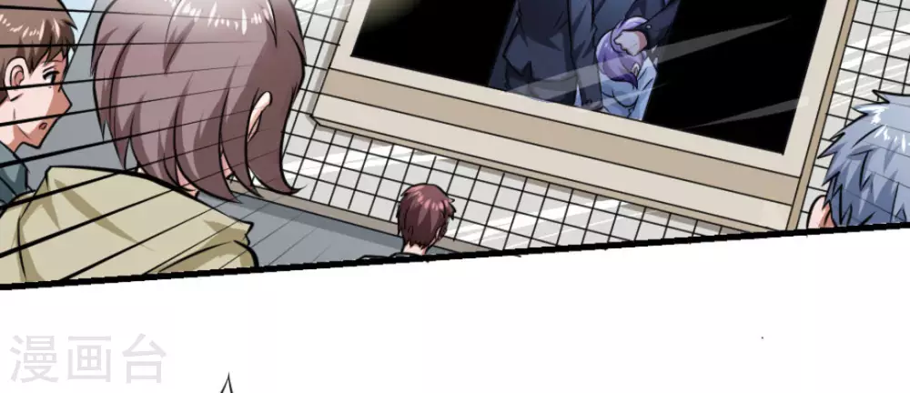 第14话(1/2)-第14话