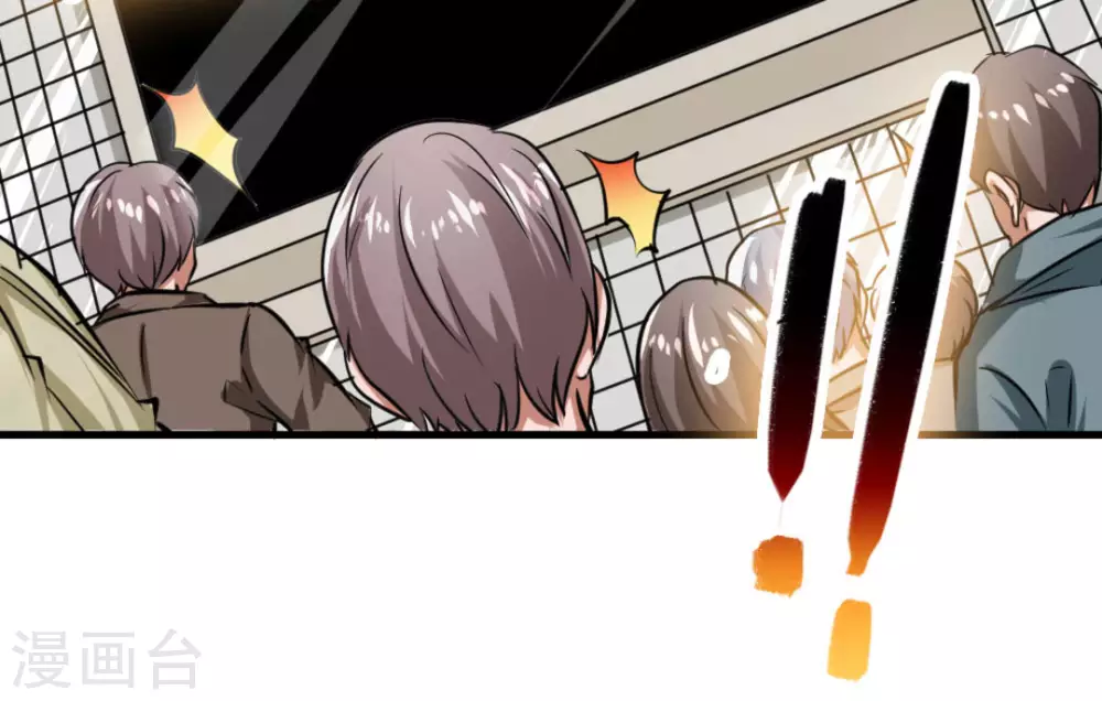 第14话(1/2)-第14话