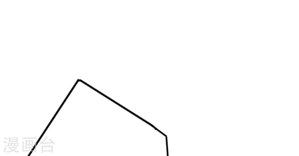 第14话(1/2)-第14话