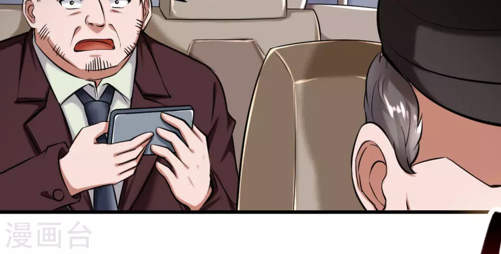 第14话(1/2)-第14话