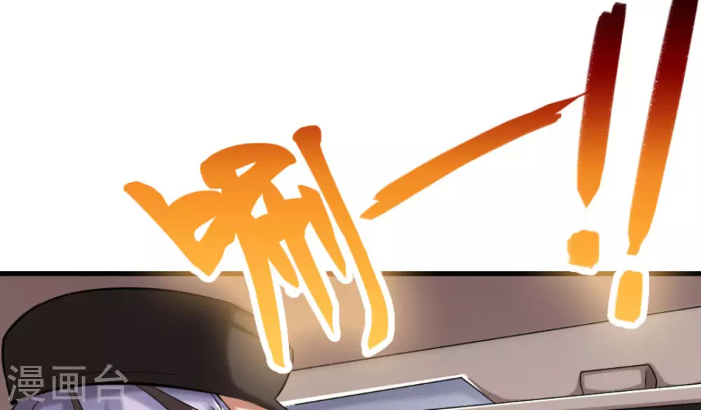 第14话(1/2)-第14话