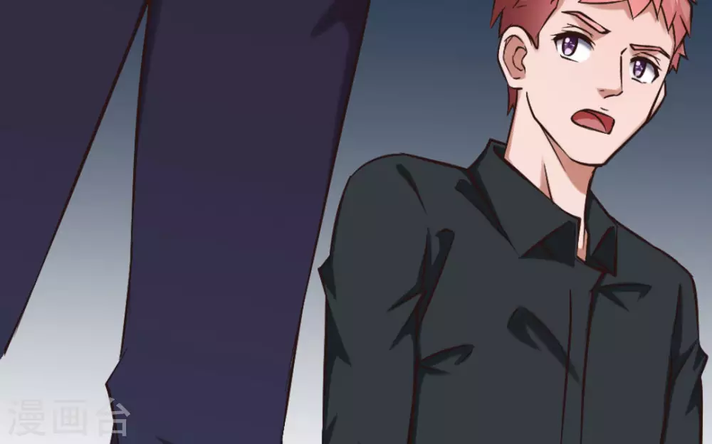 第16话(1/3)-第16话