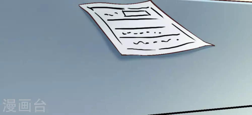 第16话(1/3)-第16话