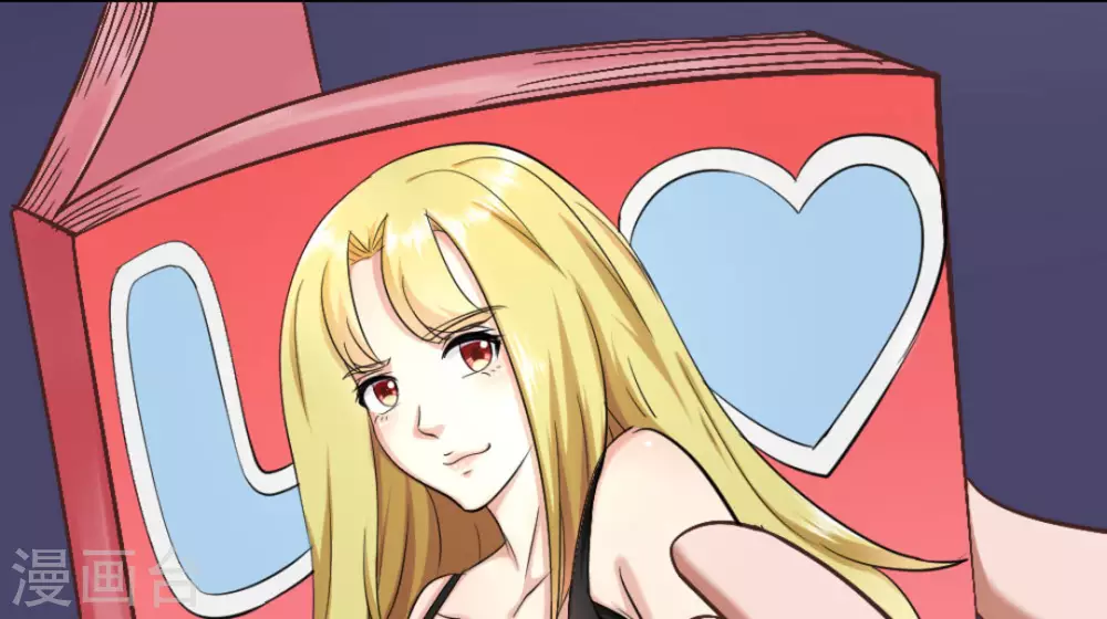 第16话(1/3)-第16话