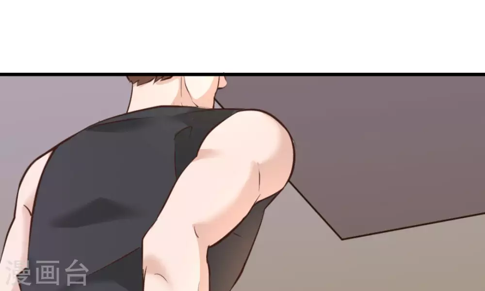 第16话(1/3)-第16话