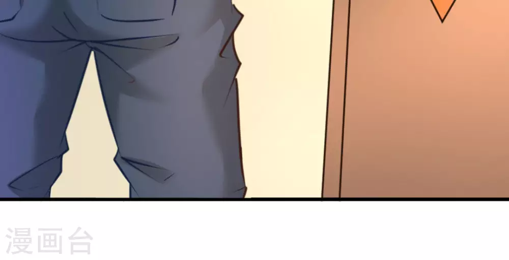 第16话(1/3)-第16话