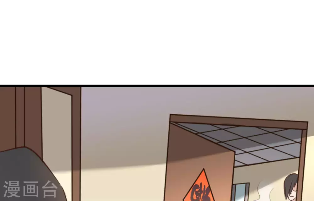 第16话(1/3)-第16话