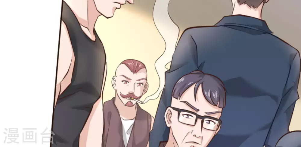 第16话(1/3)-第16话