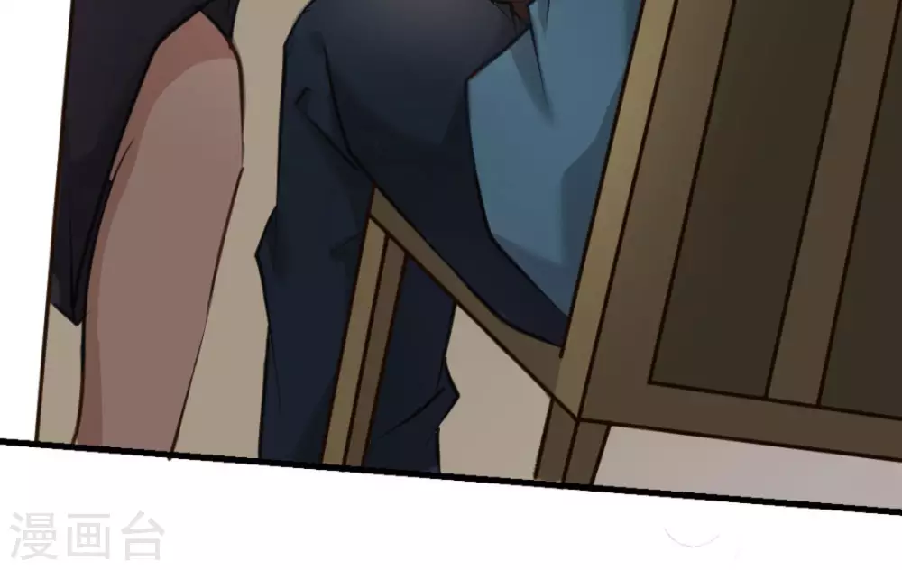 第16话(1/3)-第16话