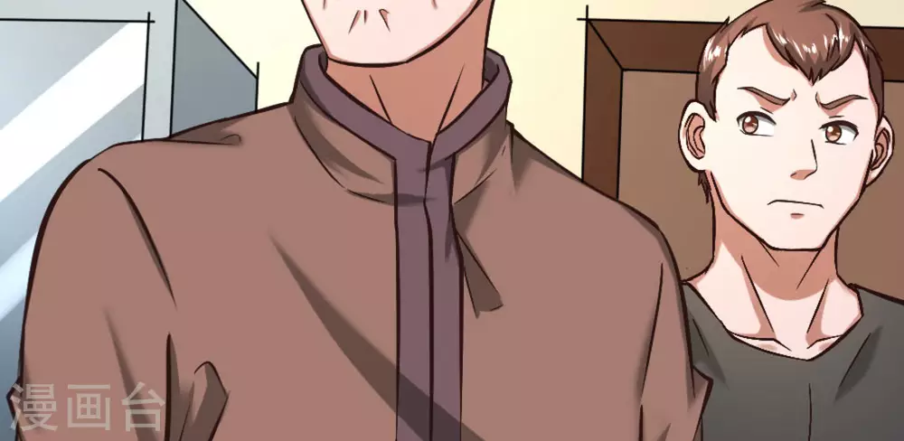 第16话(1/3)-第16话