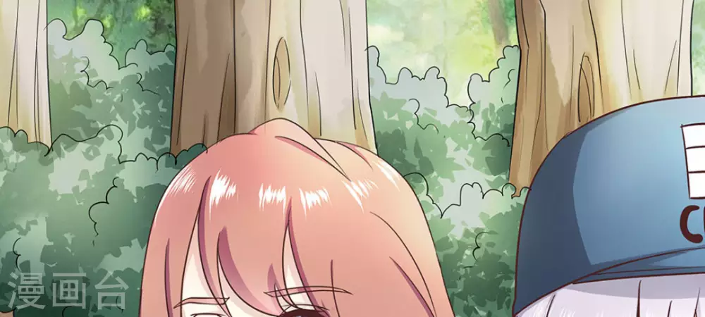 第18话(1/2)-第18话