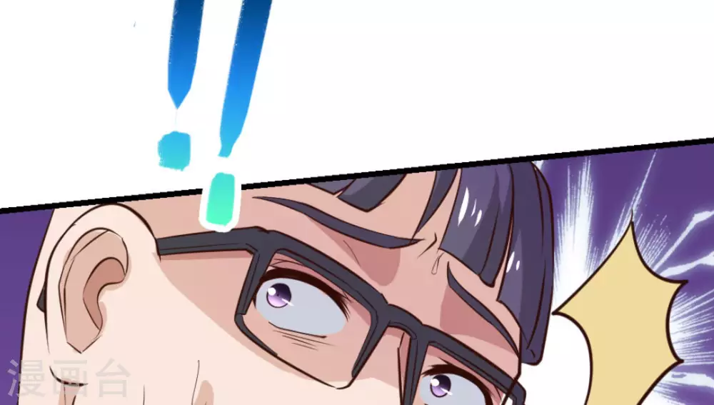 第18话(1/2)-第18话