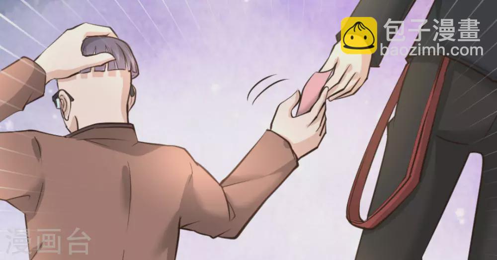 第18话(1/2)-第18话