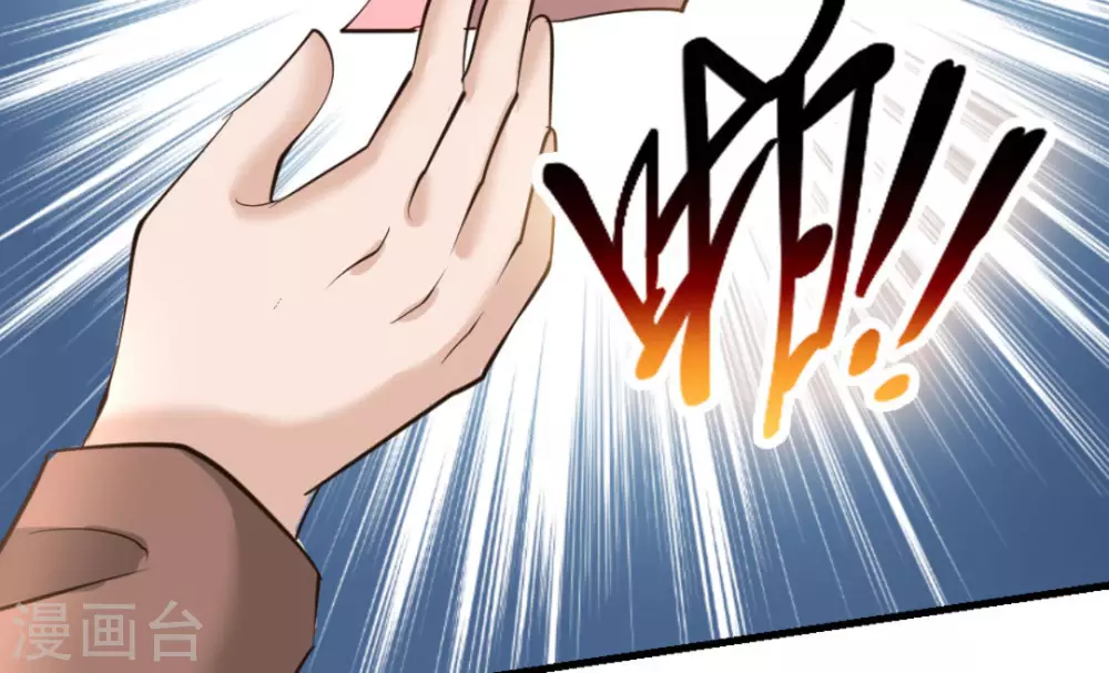 第18话(1/2)-第18话