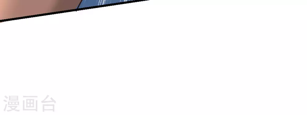 第18话(1/2)-第18话