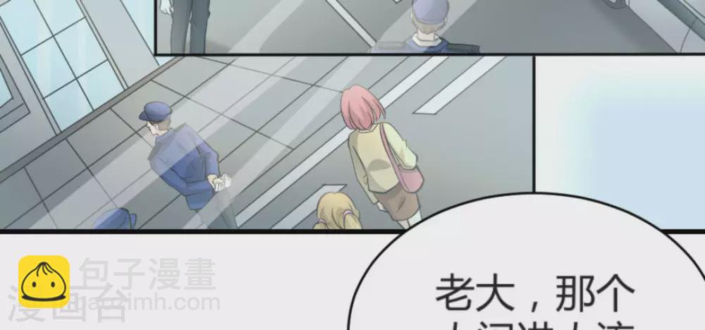 第18话(1/2)-第18话