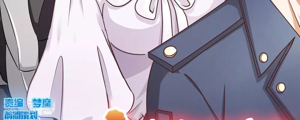 第18话(1/2)-第18话