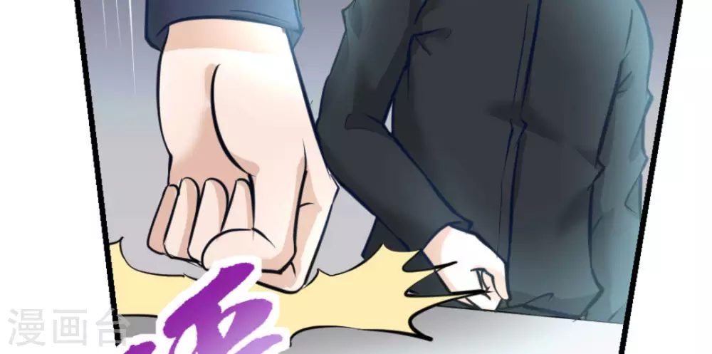 第18话(1/2)-第18话