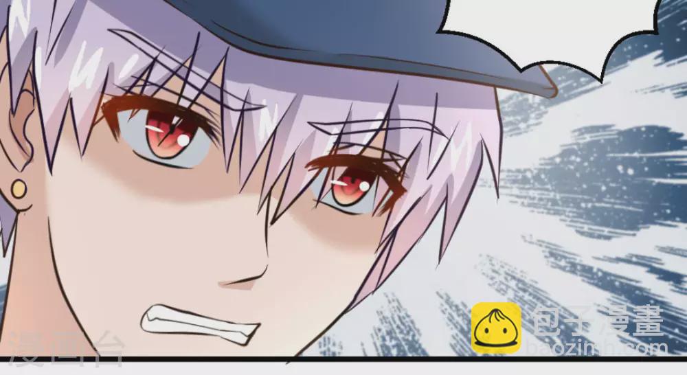 第18话(1/2)-第18话