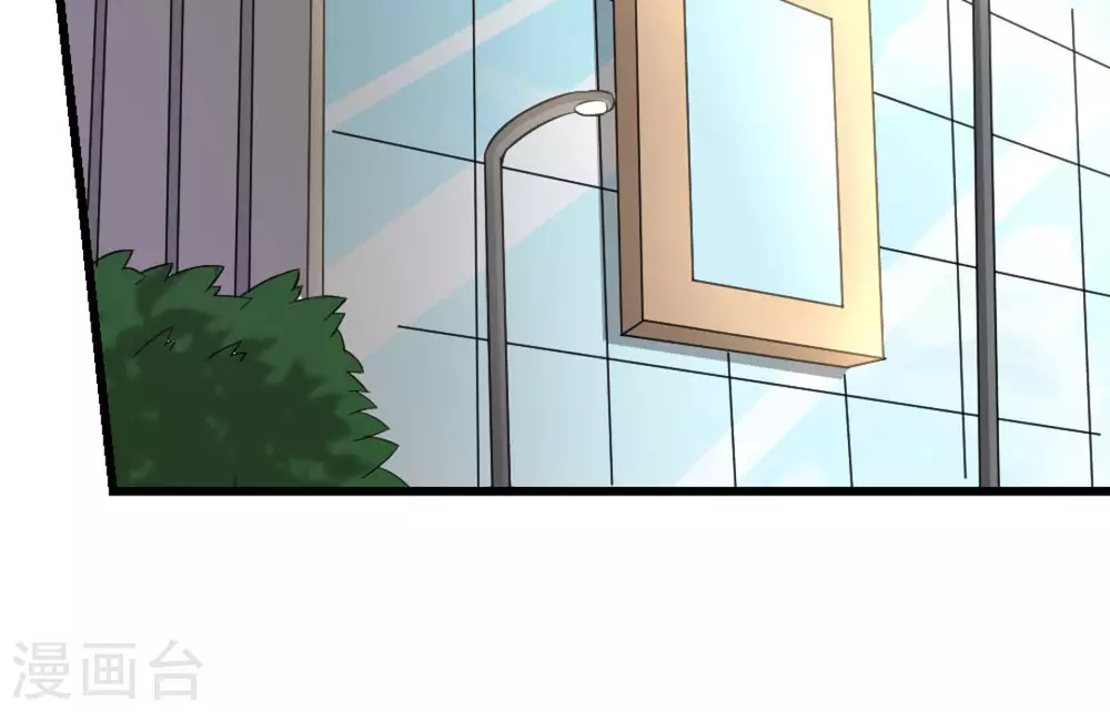 第18话(1/2)-第18话