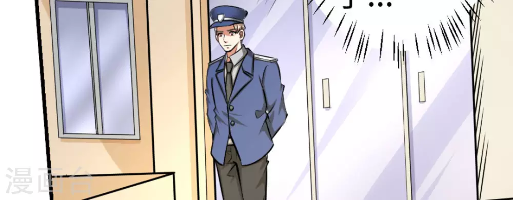 第18话(1/2)-第18话