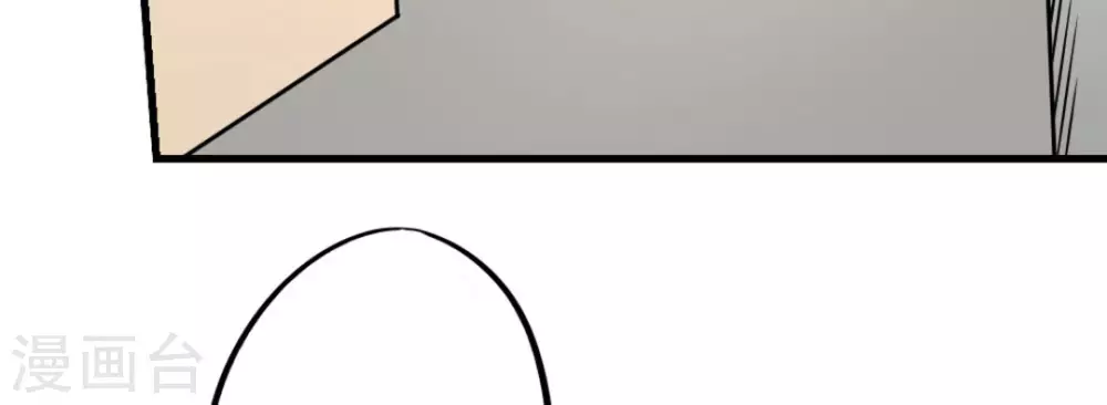 第18话(1/2)-第18话