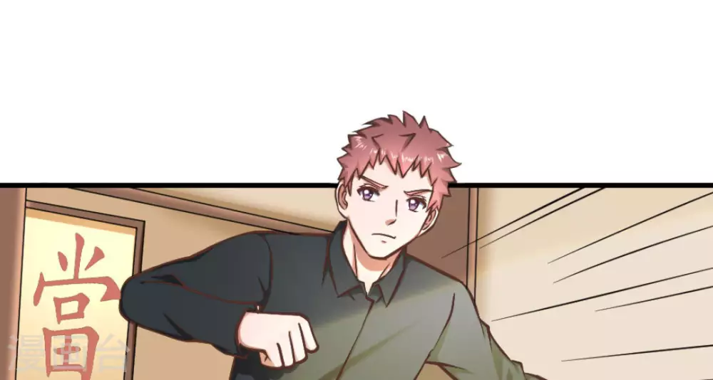 第18话(1/2)-第18话